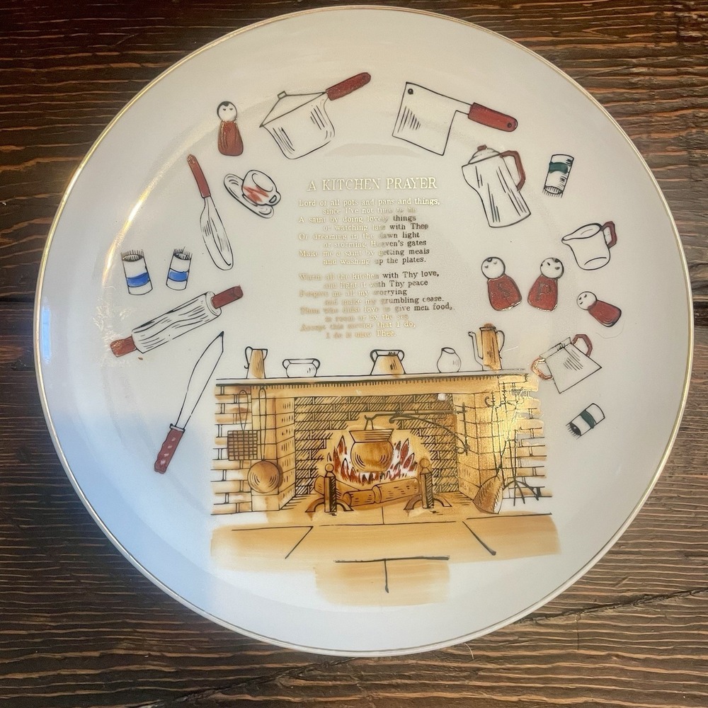 Vintage My Kitchen Prayer Decorative Plate Gold Rim Enesco 10"